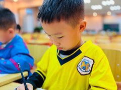 -伊顿幼儿园(济南大地锐城校区)