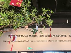 -Pekaa啤咖食肆Coffee&Bistro