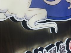 -辣得叫湘菜(四明店)