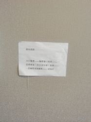 -皮肤激光医学中心
