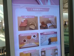-天津万象城