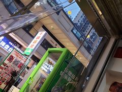 门面-干锅王·重庆鸡公煲(吾悦店)