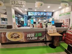 -老乡鸡(茨河路店)