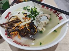 -嗨椒小面(萝岗万达店)