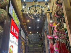 -苗湘食府(十年店)