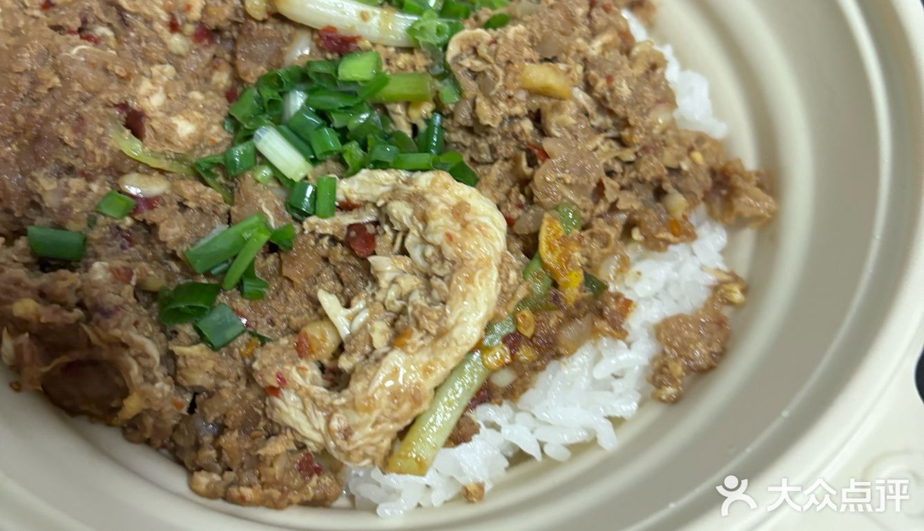 快手外卖牛肉饭 家常味十足