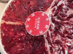 -左庭右院鲜牛肉火锅(金山万达店)