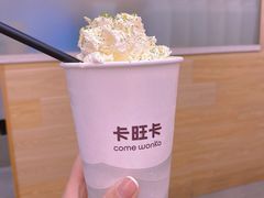 -卡旺卡(合肥蜀山万象汇店)