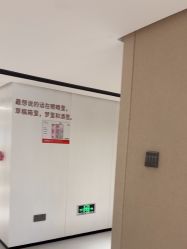-广东韩妃整形外科医院
