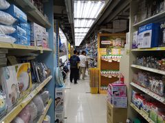 -荷花亲子(尖沙咀店)