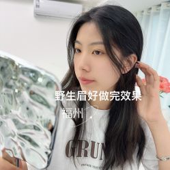 点击看大图 -韩美绣·骨相纹眉·洗眉美瞳线