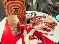 -肯德基(机场三店)