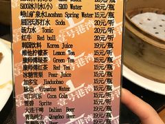 -壹号港湾