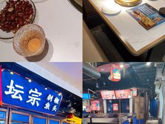 -坛宗剁椒鱼头(河西王府井店)