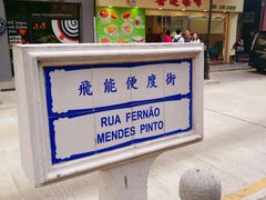 -喜莲咖啡