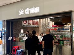 -Cô Thành Restaurant