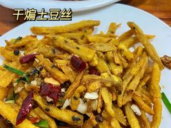 -卢庄(江汉路店)