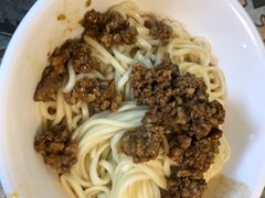 -牛王庙吳記怪味面(双楠店)