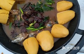 Fish Pot Slices