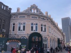 -老鼎丰(靖宇街总店)