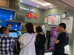 -福成自助烤肉(长阳店)
