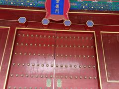 -历代帝王庙博物馆