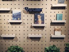 大堂-BINGO COFFEE宾果彩咖(大东方店)