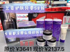 -鹏欣水游城