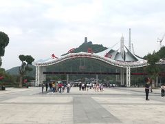 -重庆云阳龙缸景区