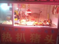 -东山民生市场(南崂路)