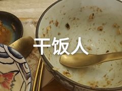 -春风·有糖(崇宁路店)