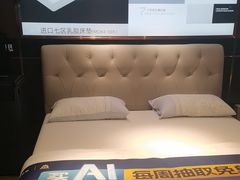 -慕思床垫·全屋家具家居定制(亿联三楼店)