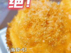 -满满元气和田大枣糕·蛋糕(朝阳大悦城店)