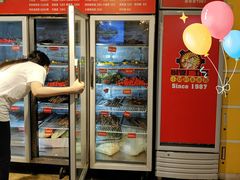 -钢管厂五区小郡肝串串香火锅(人民广场店)