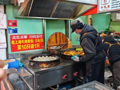 -牛煎里牛肉煎包淮南牛肉汤(广东路店)
