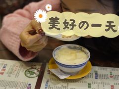 -仁信双皮奶(庙前直街店)