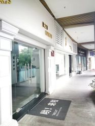 点击看大图 -龙之吻专业刺青·手工耳洞·纹身去色