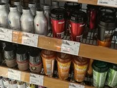 -金鹰超市(国际购物中心新街口店)