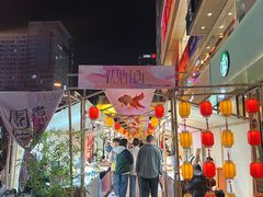 -王府井百货(总府店)