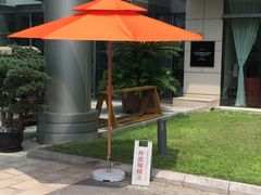 -上海佘山世茂艾美酒店