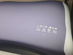 -红星美凯龙(上海沪南店)