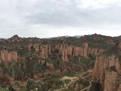 -冰沟丹霞旅游景区