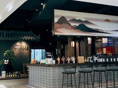 -兰岛广场(白沙路店)