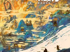 -UME影城(中国巨幕高新店)