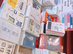 -当当梅溪书院(步步高梅溪新天地店)