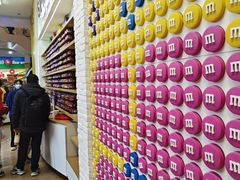 -m豆巧克力世界(上海世茂广场店)