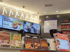 -Pull-Tab拉环咖啡(杭州市上城区来福士中心店)