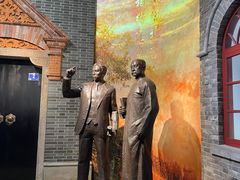 -中共一大纪念馆