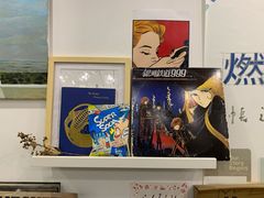 -风雨书店(下城店)