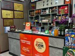 -龙香居海鲜浑锅家常菜·特色驴肉